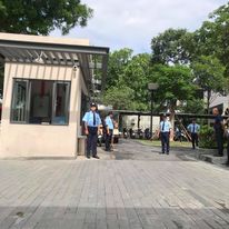 Bảo Vệ Đêm Nhà Máy